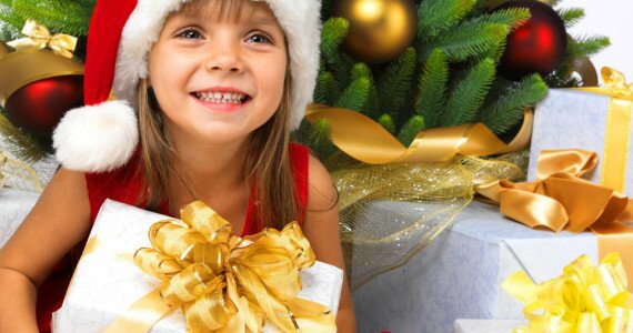 новый год 2016 купить подарок